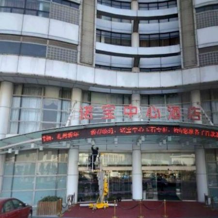 Noble Center Hotel Shanghái Exterior foto