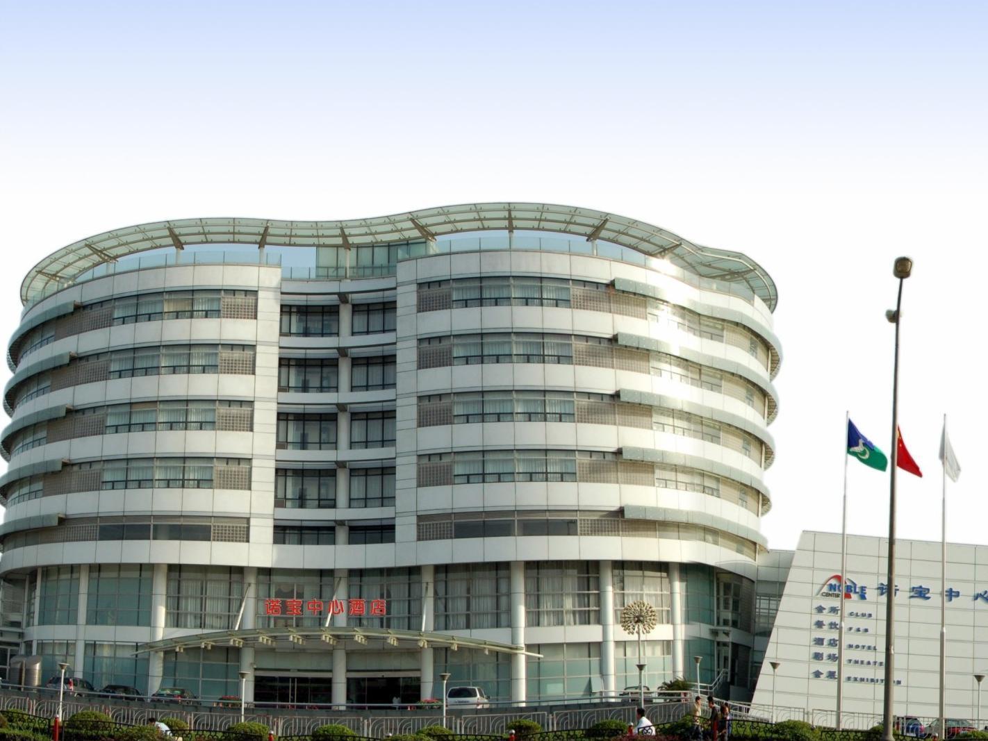 Noble Center Hotel Shanghái Exterior foto